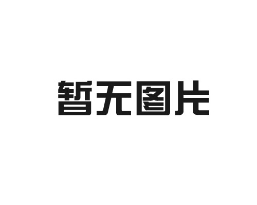 檢測